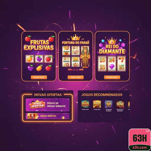 63h.com Mobile App